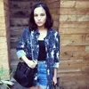 Chelsea Elizabeth Islan