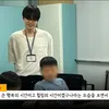 Suga BTS Jadi Relawan