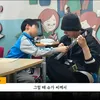 Suga BTS Jadi Relawan