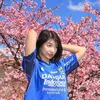 Rina Matsushita, fans Persib cantik asal Jepang