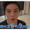 Anggota boyband tanpa make up