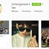 Instagram Aktor Korea