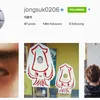 Instagram Aktor Korea