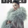 Potret Ningning aespa sampul majalah Dazed Korea