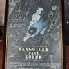 Nirina Zubir Panggilan Dari Kubur