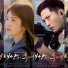Drama asia booming di Indonesia