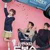 Drama asia booming di Indonesia