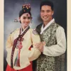 Rini Yulianti  - Michael Ha