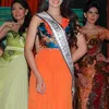Nadine Alexandra Dewi Ames