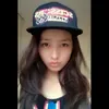Natasha Wilona