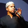 native deen