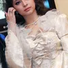 Nikita Willy 