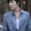 no min woo