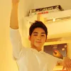NU\'EST