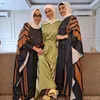 Olla Ramlan Bersama Ibunda Tercinta