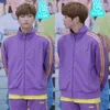 baju tren 2017