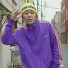 baju tren 2017