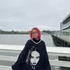Cinta Kuya