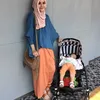 Zaskia Mecca