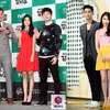 IU &amp; Jang Ki Ha Resmi Pacaran