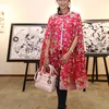 Atiqah Hasiholan