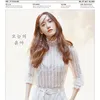 Yoona SNSD