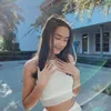 Caitlin Halderman