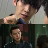 Kim Woo Bin
