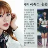 idola yang pernah diancam dibunuh