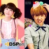 Idol Debut Belum 16 Tahun