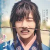 Poster Karakter Hwarang The Beginning