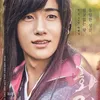 Poster Karakter Hwarang The Beginning