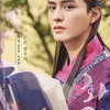 Poster Karakter Hwarang The Beginning