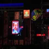 Tribute to Gustiwiw diiringi Konco Kongkow