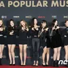 red carpet 2018 korea popular music awards