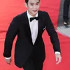 Kim Soo Hyun