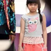 Amanina Afiqah Ibrahim