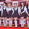 red carpet kbs gayo daejun