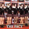 red carpet kbs gayo daejun