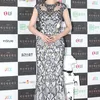 Baeksang Art Awards 2015