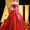 Red Carpet AMI 2016 