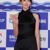red carpet blue dragon awards