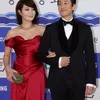 red carpet blue dragon awards