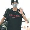 Park Ji Hoon Pakai Masker