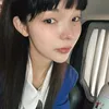 Park Jin Joo Selfie di Mobil