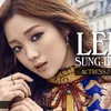 bintang korea di most beautiful faces 2017