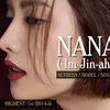 bintang korea di most beautiful faces 2017