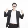Anak Artis