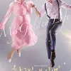 pasangan di drama korea