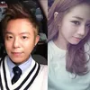 Pasangan selebritis Korea